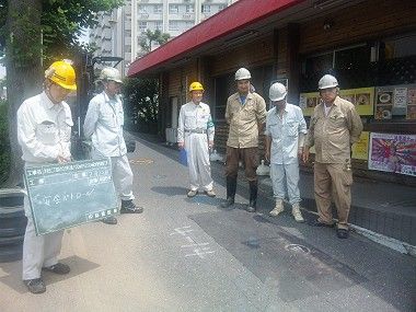 洋光台の駅前の水道管工事