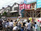 【予告！】 モチまき と 夏涼しい断熱見学会