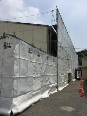 駒岡小学校