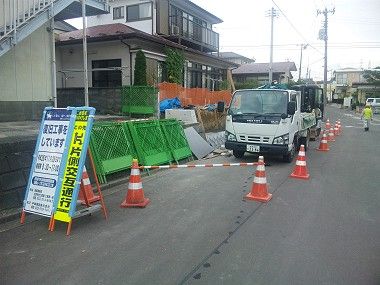 震災で滑動崩落した地域の復旧工事