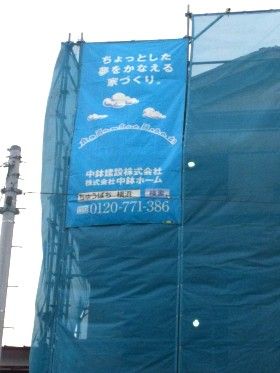 木造３階建ての賃貸アパート