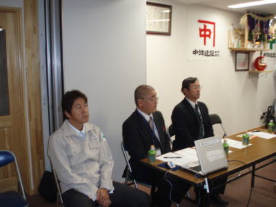 20091202_2