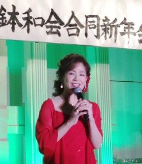 五月みどりさん