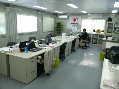 塩竈の営業所