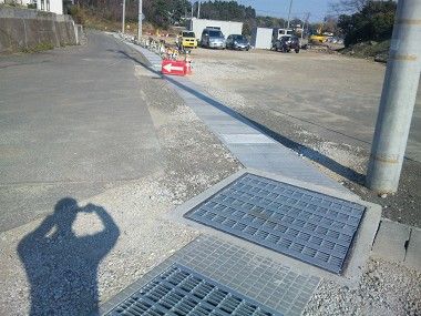 宮城県七ヶ浜町で