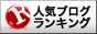 2月21、22日　地中熱住宅完成見学会です！
