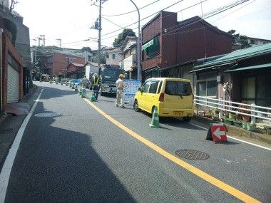 中区山手で水道管工事