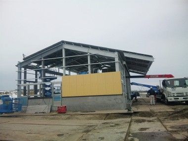 水産業の共同利用施設