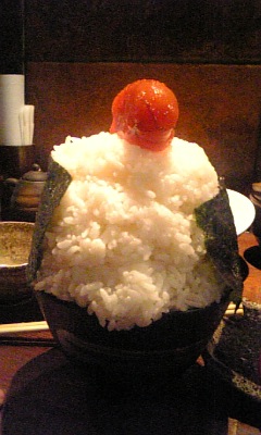 ちょんまげライス2