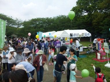 見る・食べる・遊ぶ・調べる・出かけよう